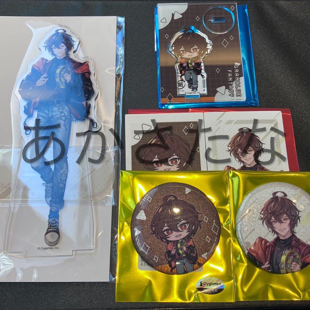 グランブルーファンタジー　ラウンドワン　6点セット　サンダルフォン