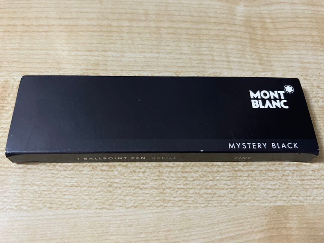 モンブラン ボールペン マイスターシュテュック プラチナ　P164