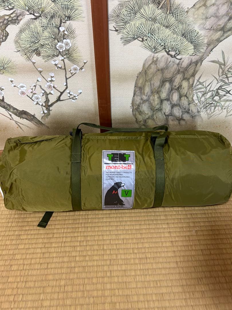 【未使用品】モンベル ムーンライトテントV グリーン ５型