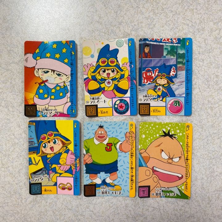 まじかるタルるートくん　カード　1〜42セット