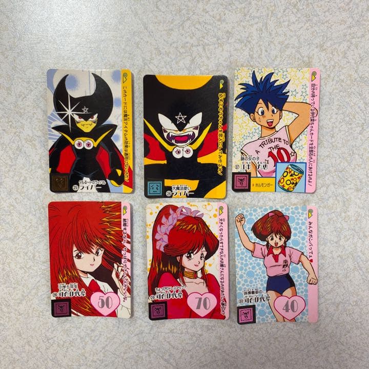 まじかるタルるートくん　カード　1〜42セット