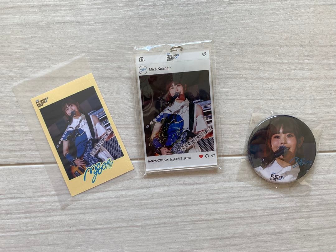 MyGO!!!!! ラッフルくじ 小日向美香 B賞、C賞、D賞