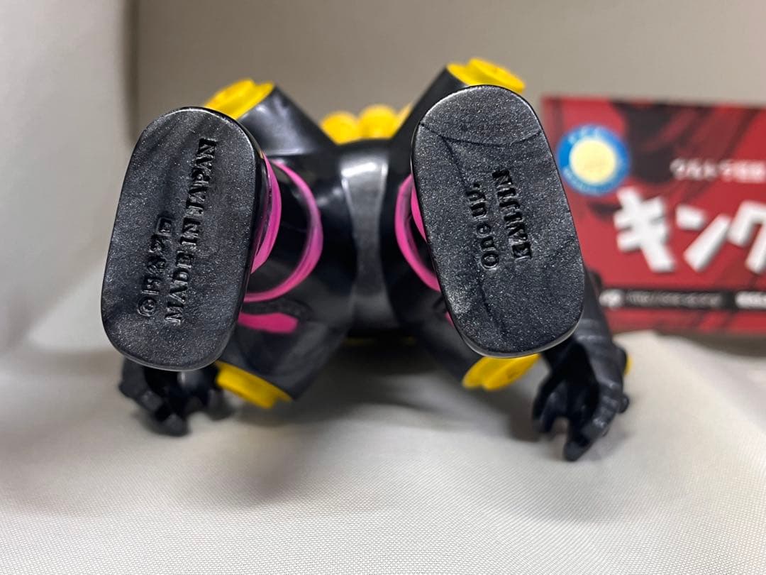 KAIJIN x One up.　キングジョー　イエロー　ツブコン