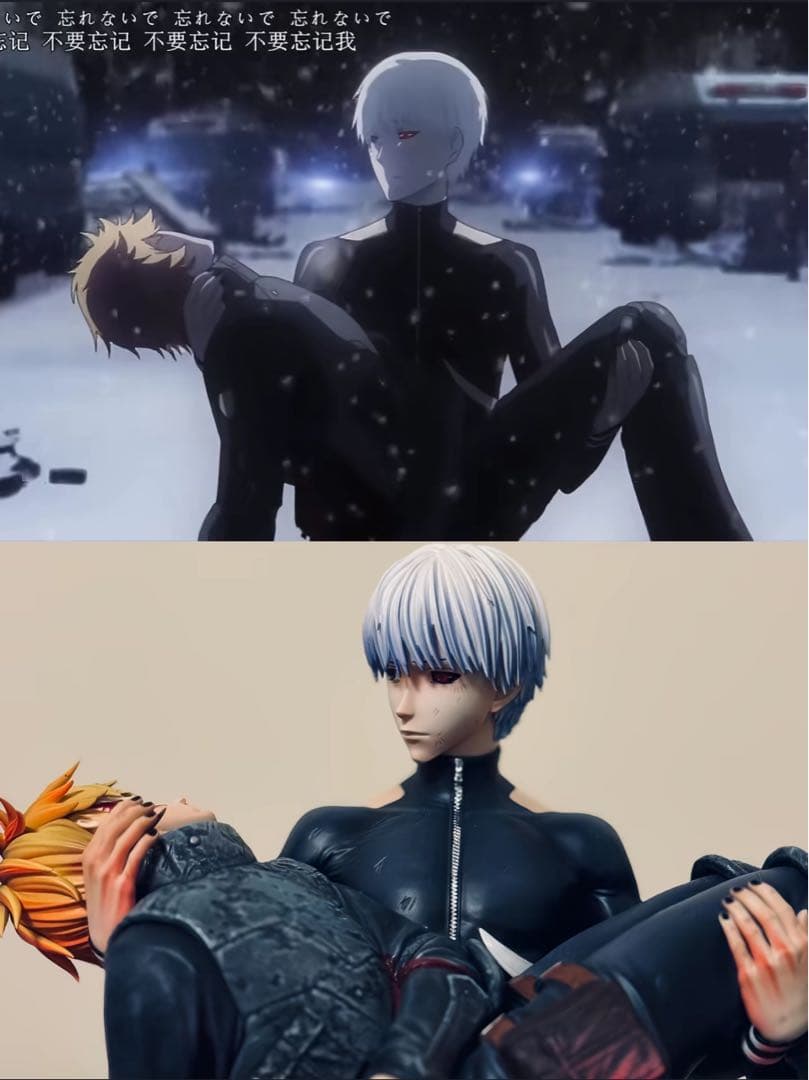 東京喰種トーキョーグール 金木研 【豊永利行】フィギュア ガレージキット