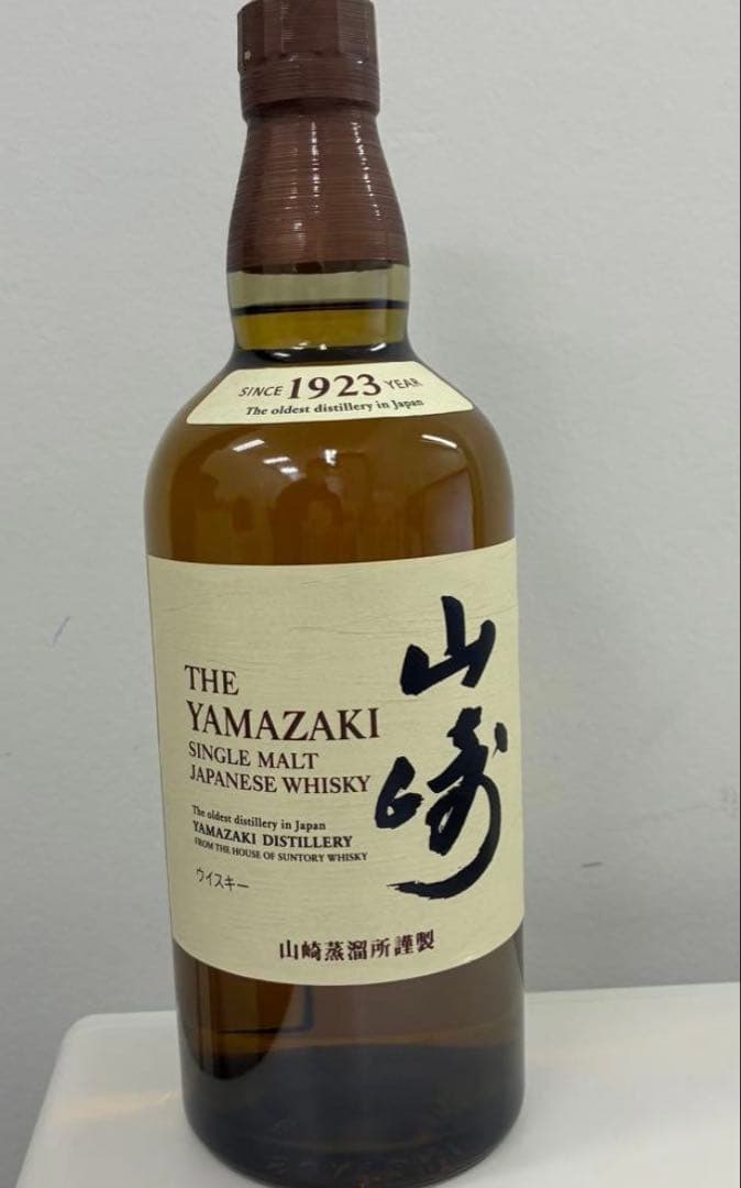 新品 未開栓 山崎 シングルモルトウイスキー 700ml 43%