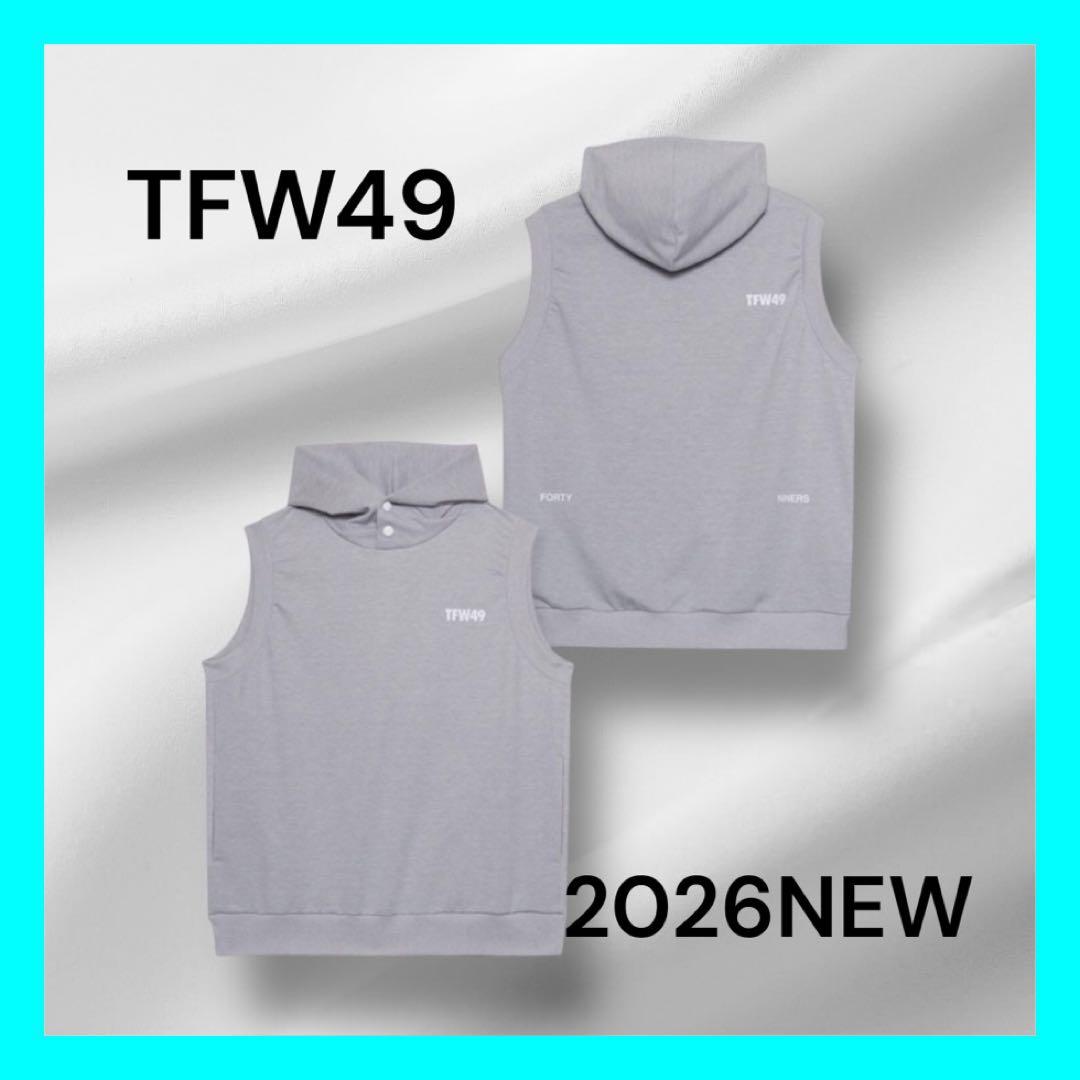 新品タグ付き⭐️TFW49 ⭐️2026FW新作⭐️ ベスト　グレー　フーディ　L