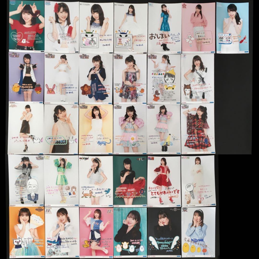 3193 モーニング娘。 石田亜佑美 生写真 31枚セット