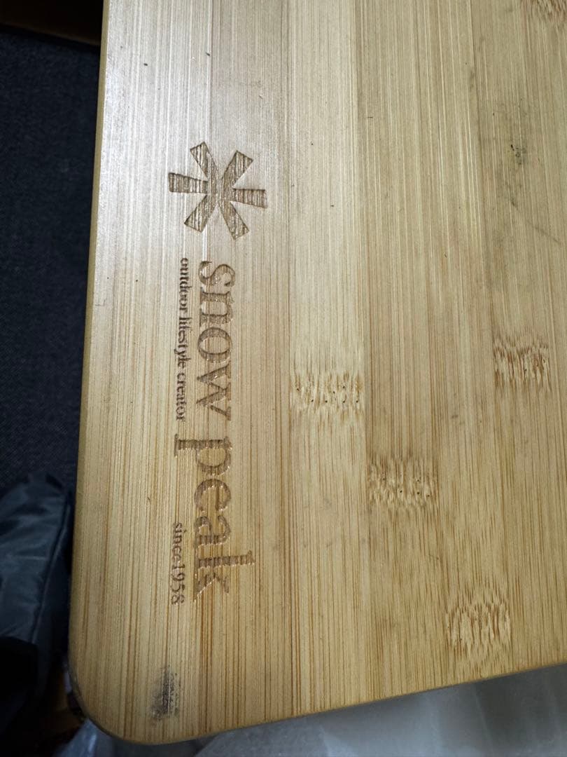 スノーピーク　エントリーIGTテーブル一式