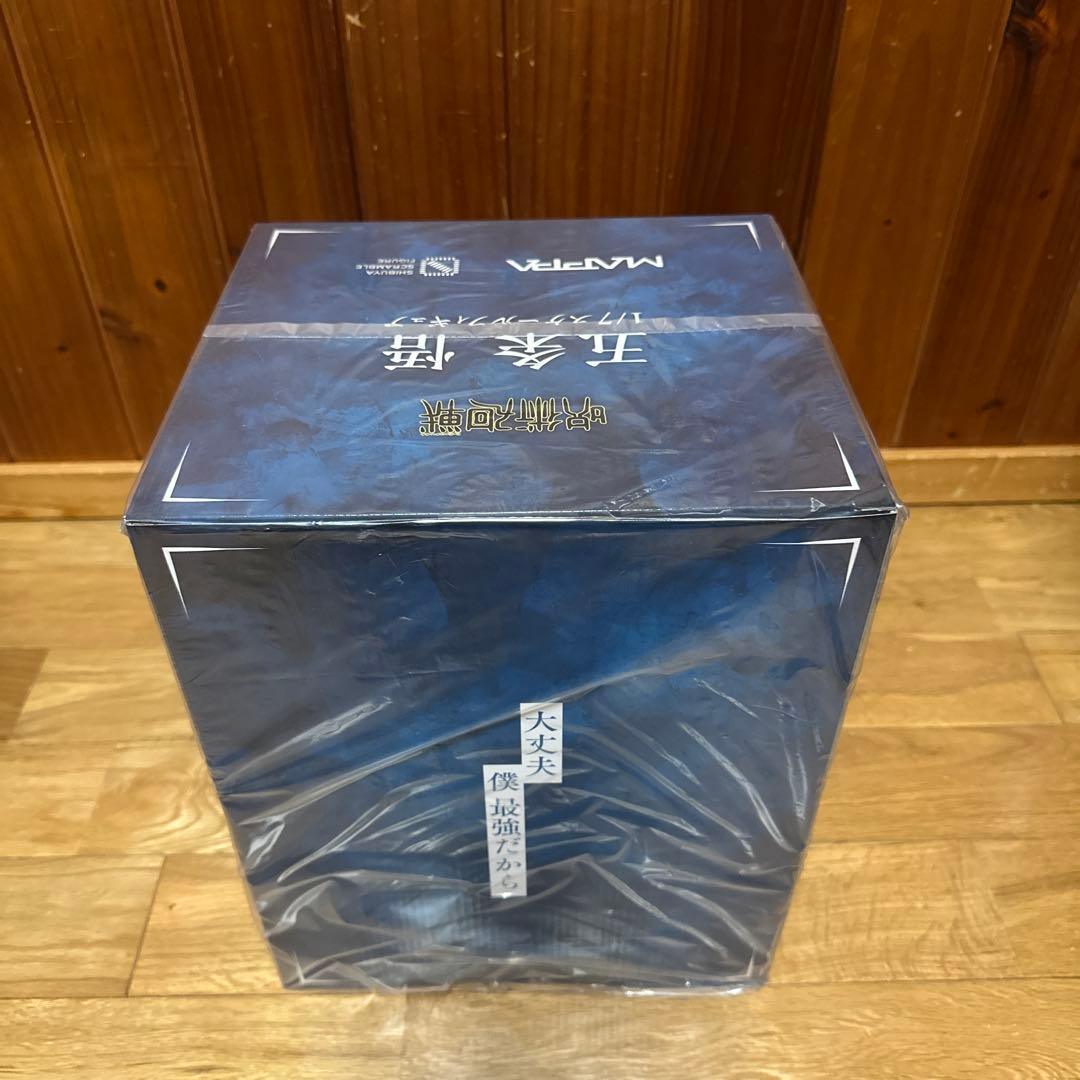 呪術廻戦　五条悟　1/7スケールフィギュア