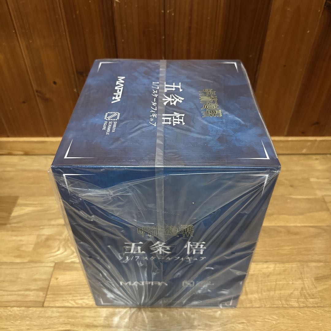呪術廻戦　五条悟　1/7スケールフィギュア