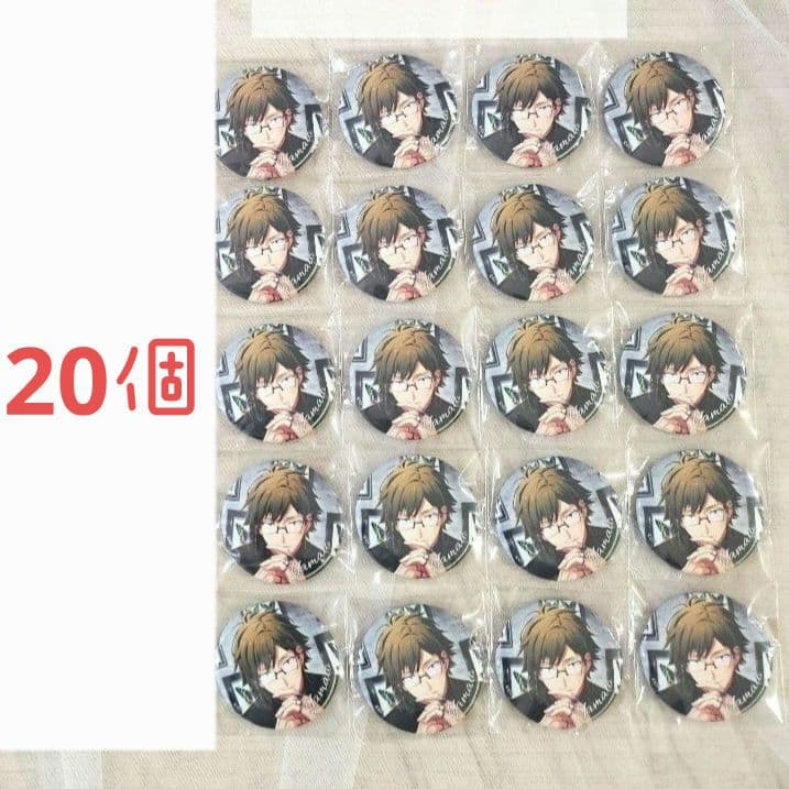 アイナナ 二階堂大和 缶バッジ Sugao まとめ売り20個