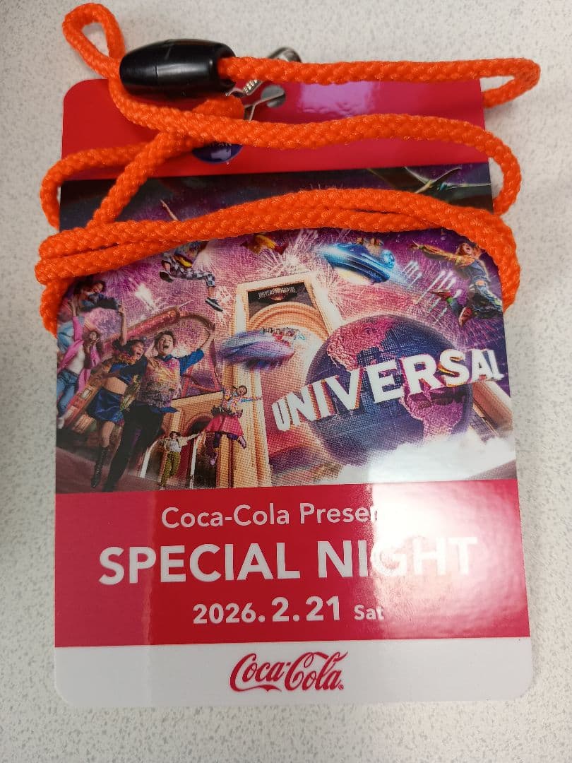 ユニバーサル・スタジオ・ジャパン 貸切スペシャルナイト　クレデンシャル