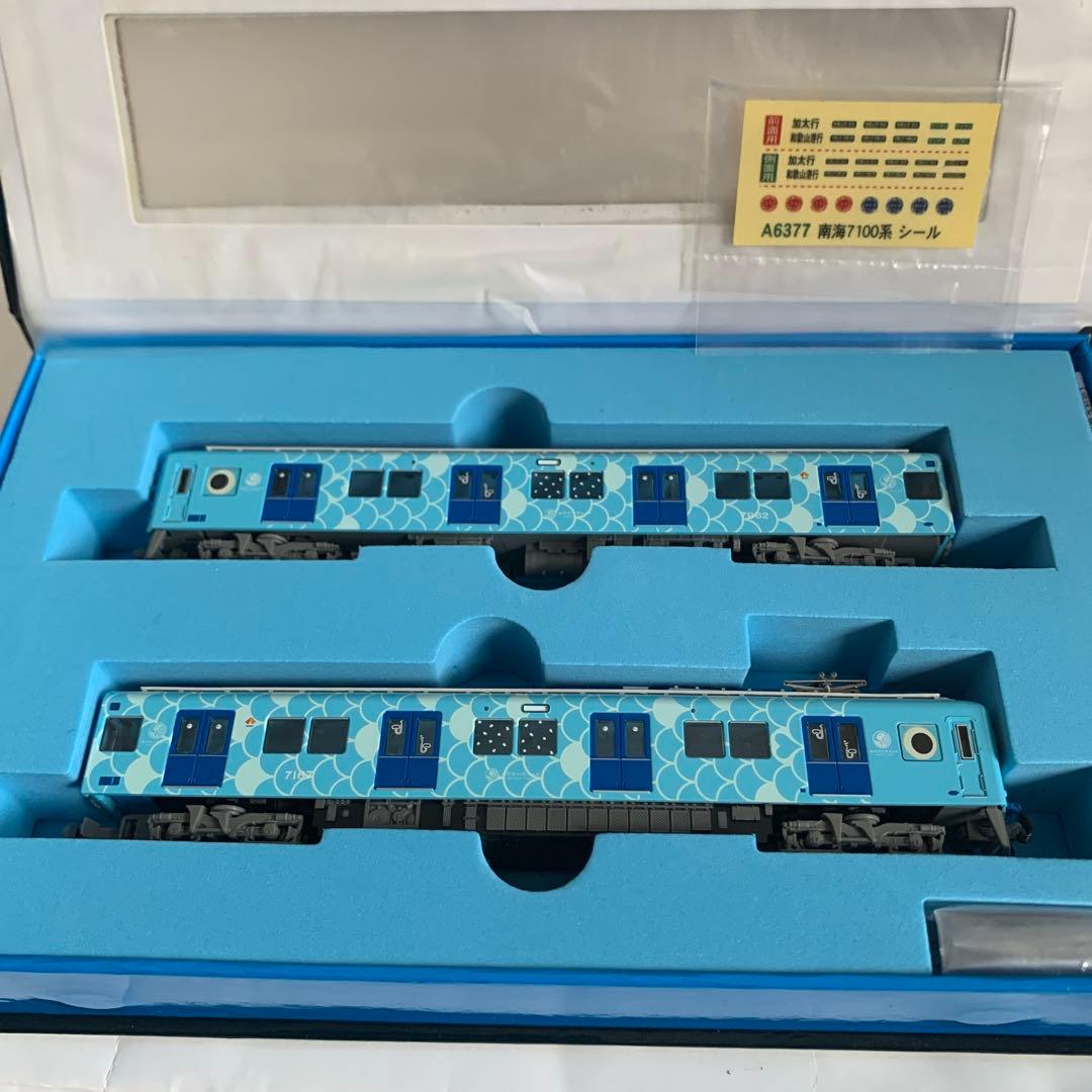 MICRO ACE Nゲージ 南海7100系 2両セット(めでたい電車ブルー)