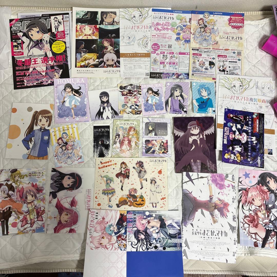 まどか☆マギカグッズ大量　カレンダー、クリアファイル、タペストリー、特典等