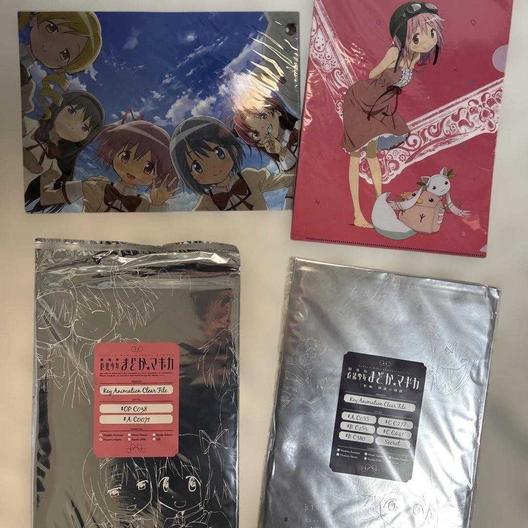 まどか☆マギカグッズ大量　カレンダー、クリアファイル、タペストリー、特典等