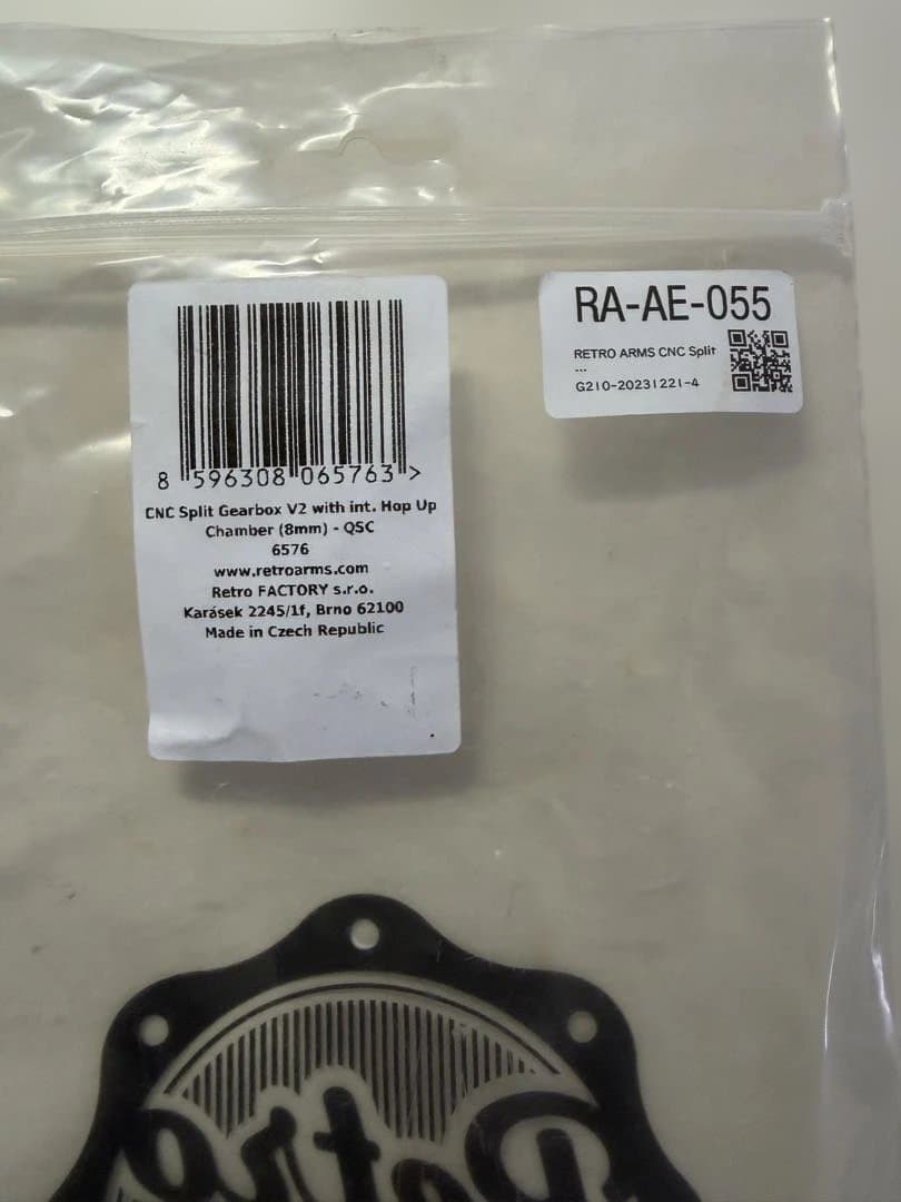 レトロアームズ メカボックス セット