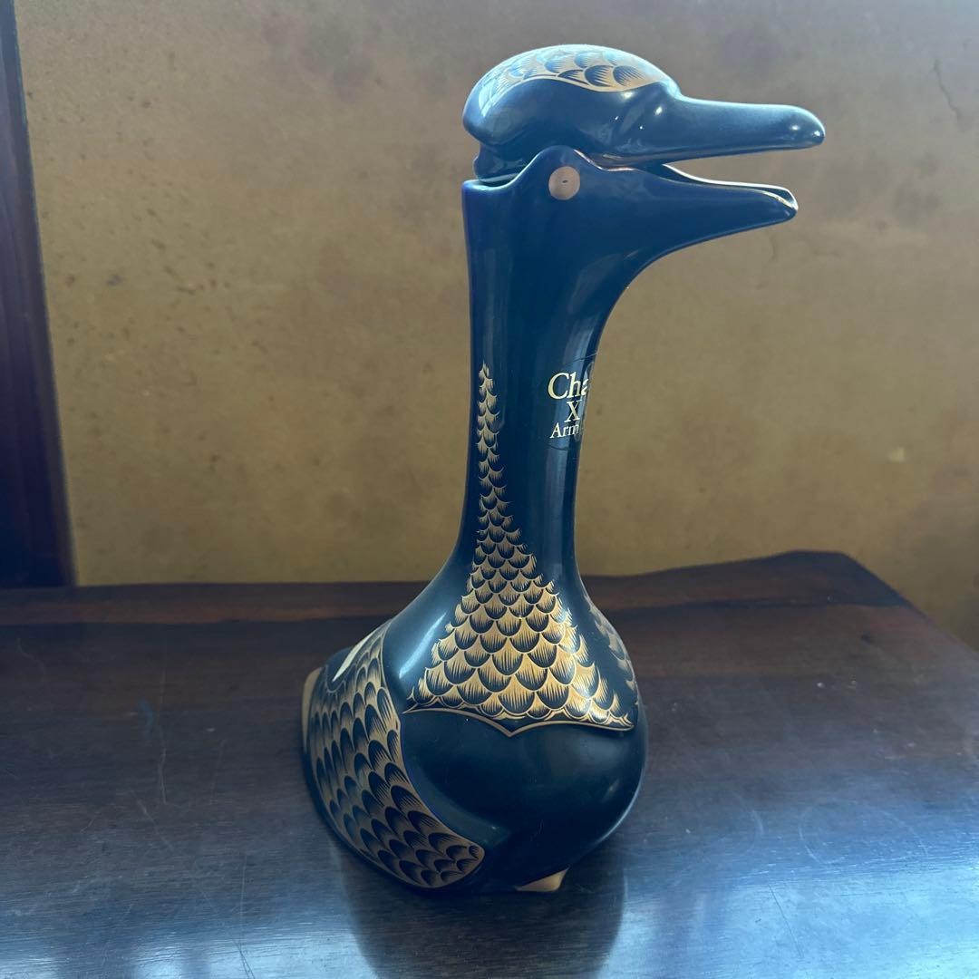 希少　Chabot X.O. Armagnac シャボー　アルマニャック