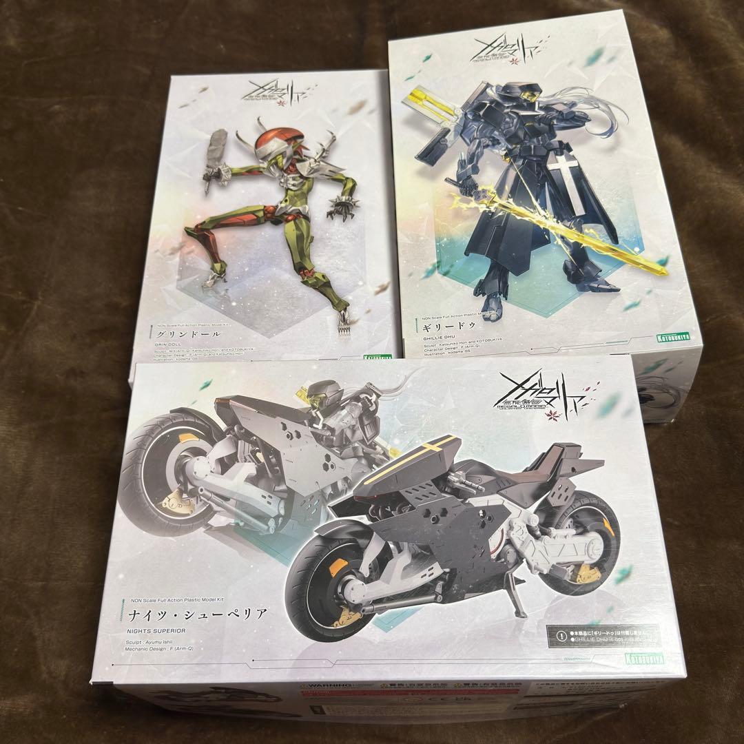 コトブキヤ 無限邂逅メガロマリア 3種セット