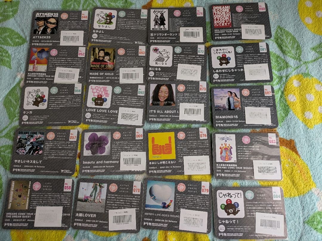 ドリカム ドリカ カード