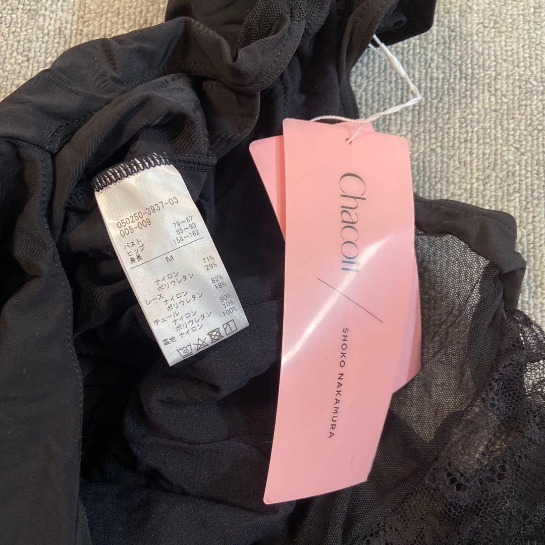 chacott チャコット バレエ 中村祥子 レオタード