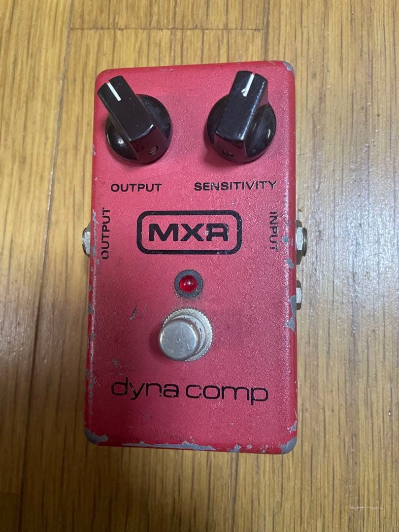 ビンテージ！MXR dyna comp 1988年製 コンプレッサー