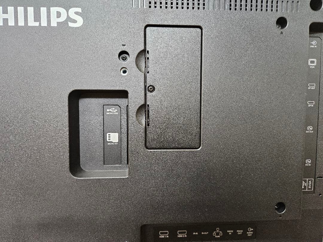 PHILIPS 業務用大型ディスプレイ 32BDL4050Dデジタルサイネージ