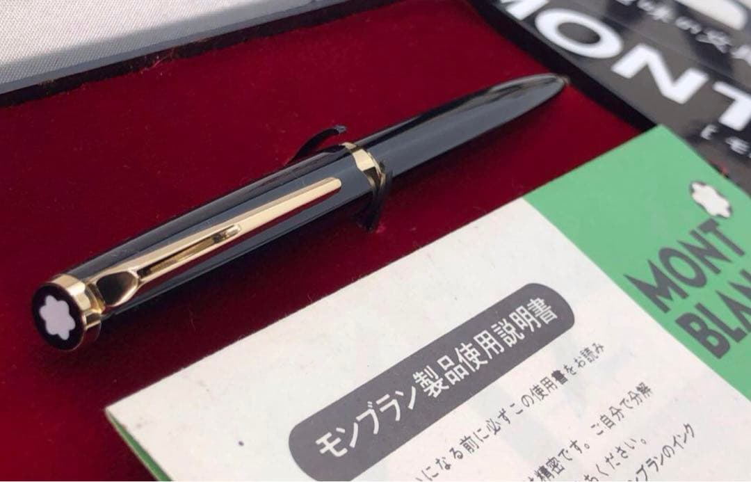 ⭐️マイスターシュテュツクと呼ばれる傑作No181ハンマートリガー銘品⭐️モンブラン