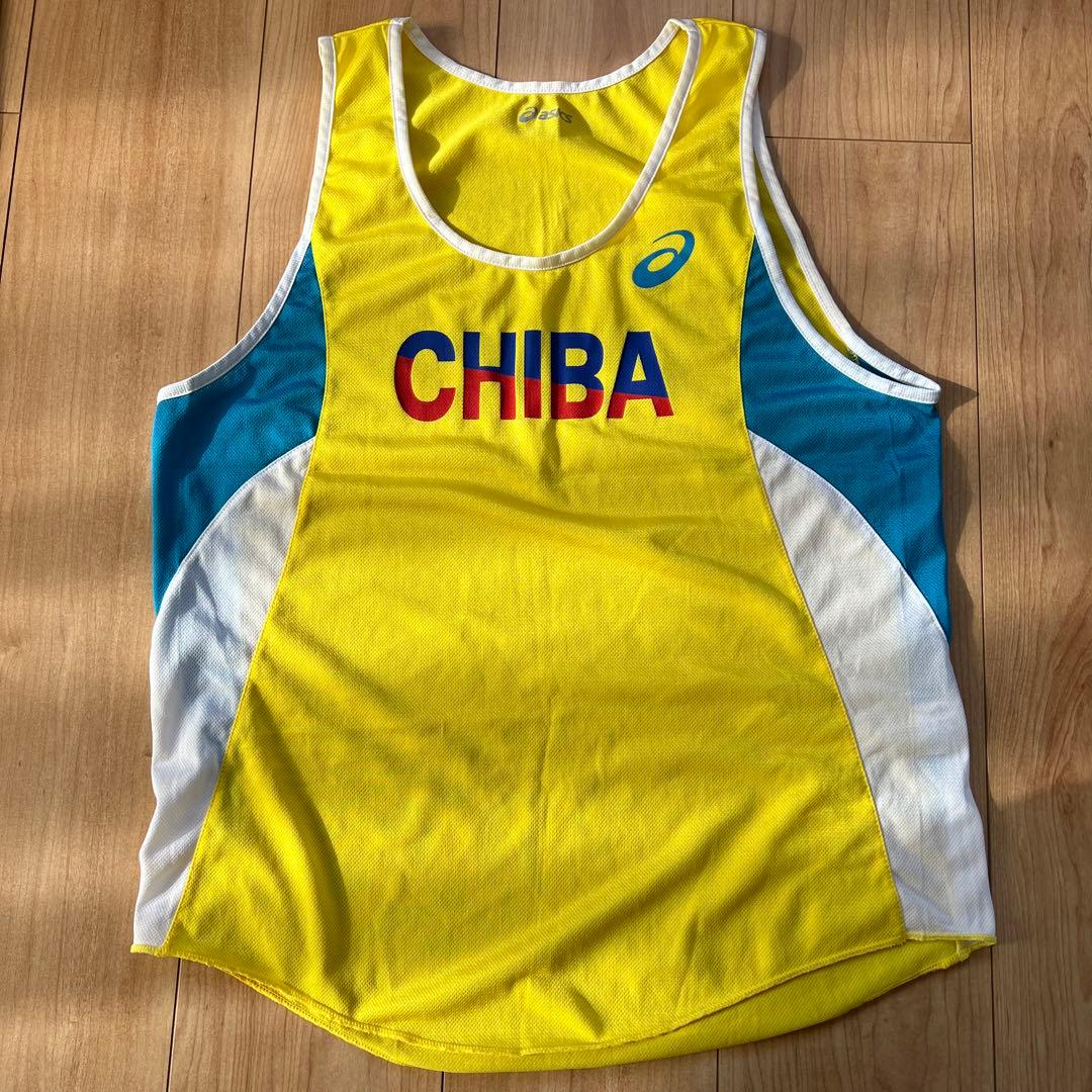 千葉県　千葉　陸上　陸上競技　駅伝　アシックス　asics ランニングシャツ