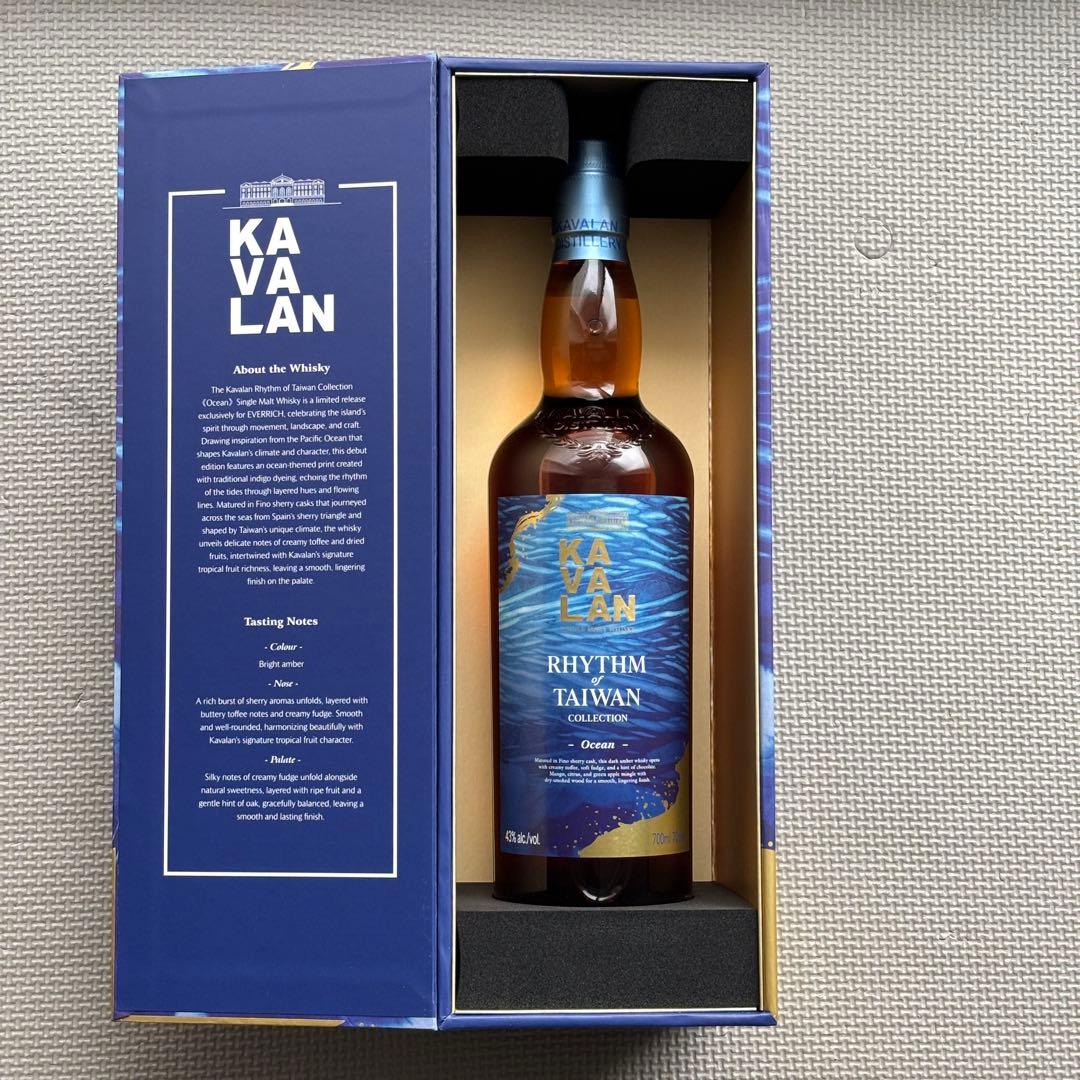 KAVALAN 韻コレクション　海　リズム　オブ　台湾　シングルモルトウイスキー