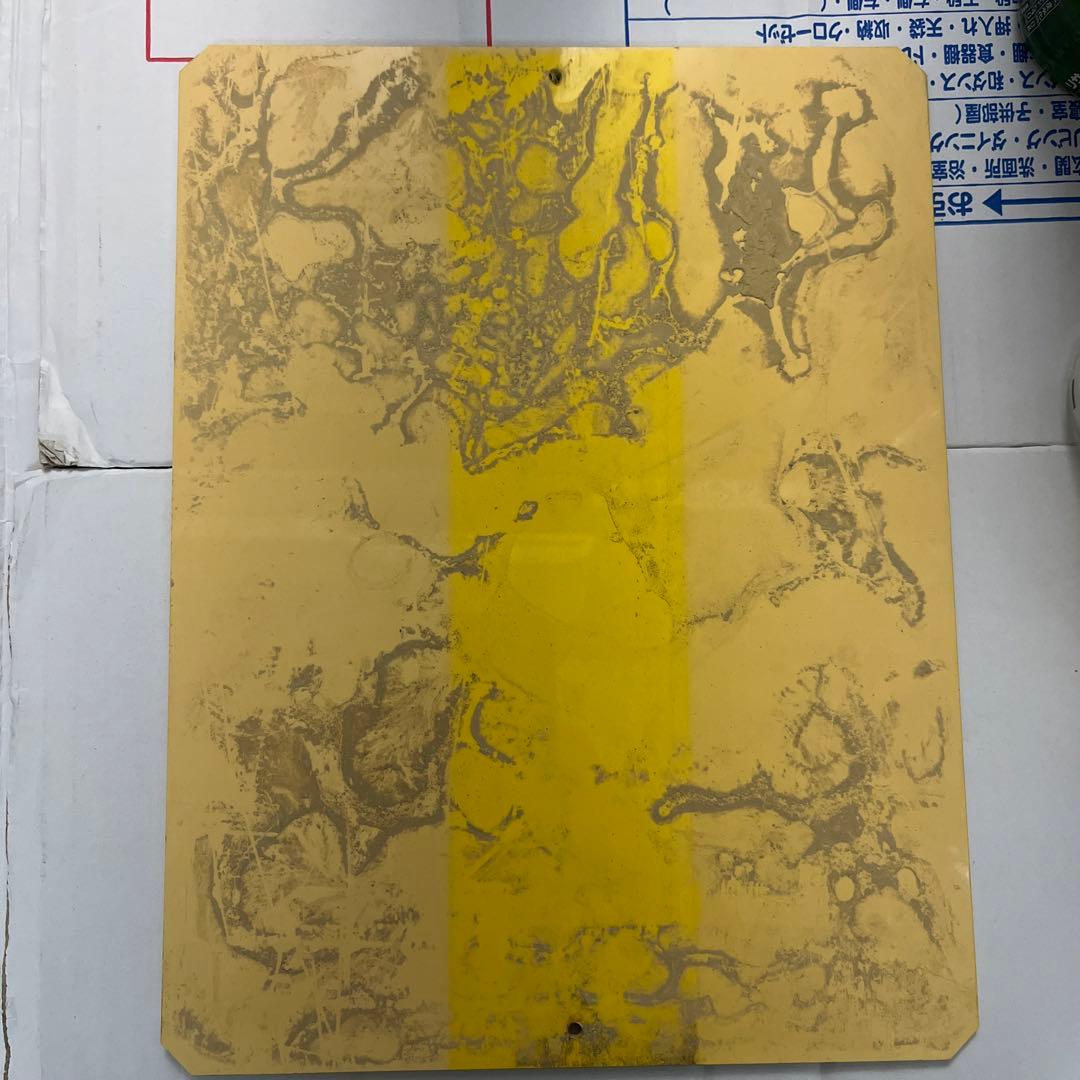 バス部品　神姫バス　バス停看板　明石公園北口