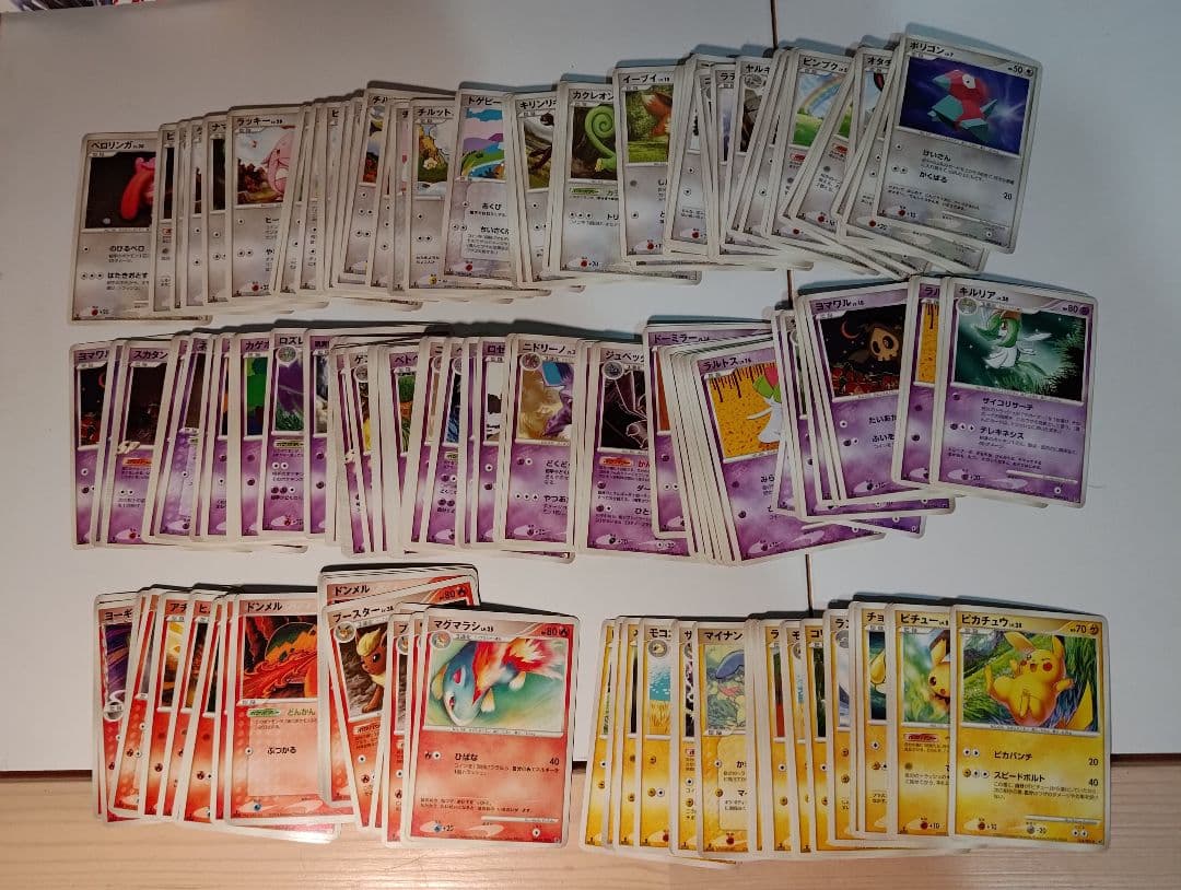 ク*ペ様 ポケモンカード まとめ売り