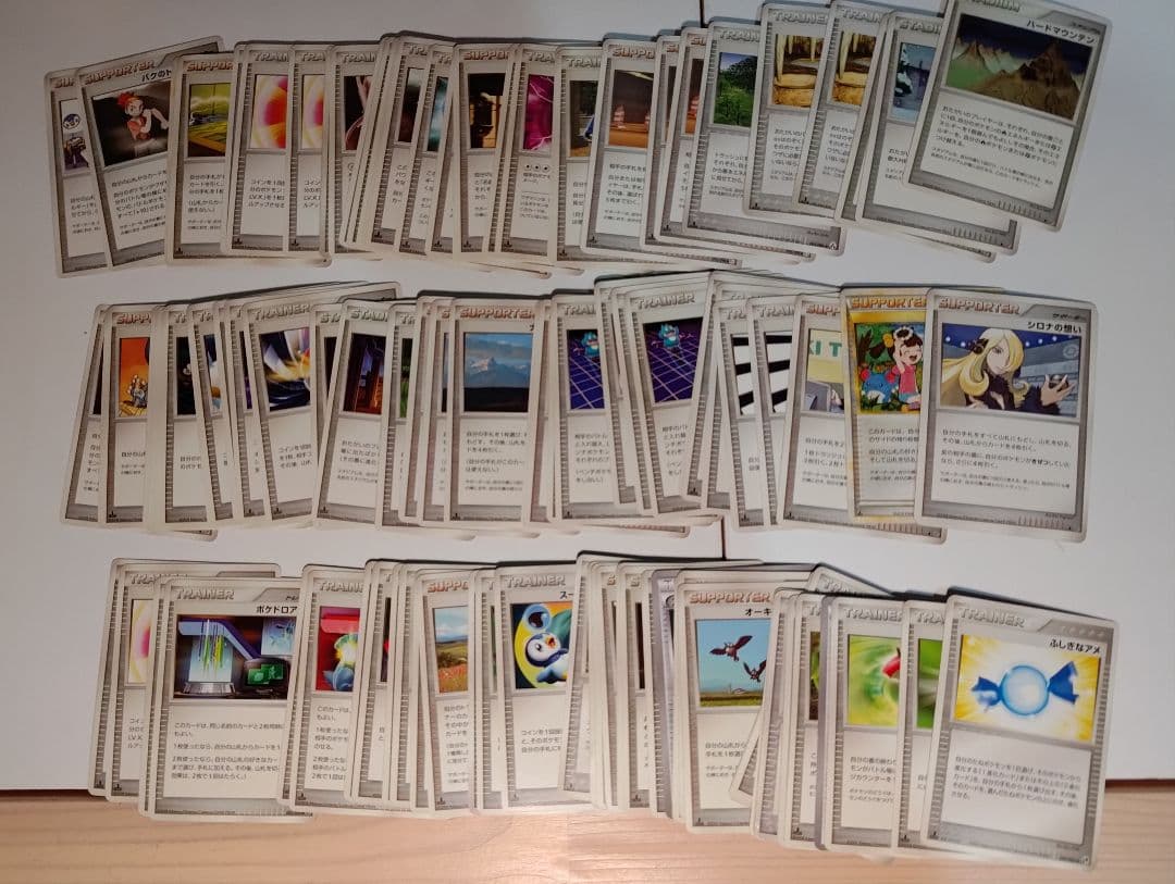 ク*ペ様 ポケモンカード まとめ売り