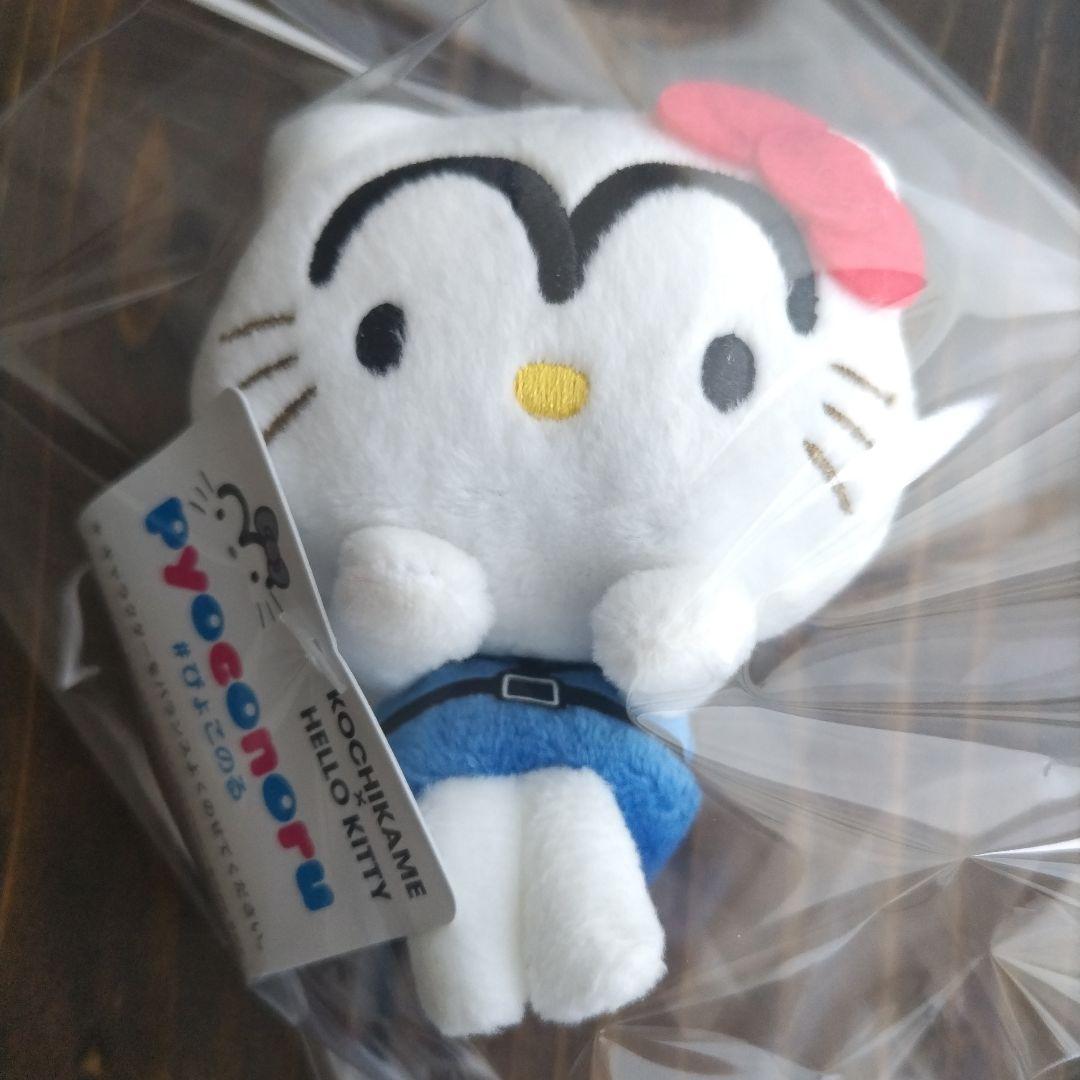 こち亀キティちゃんぬいぐるみ　サンリオコラボぴょこのる