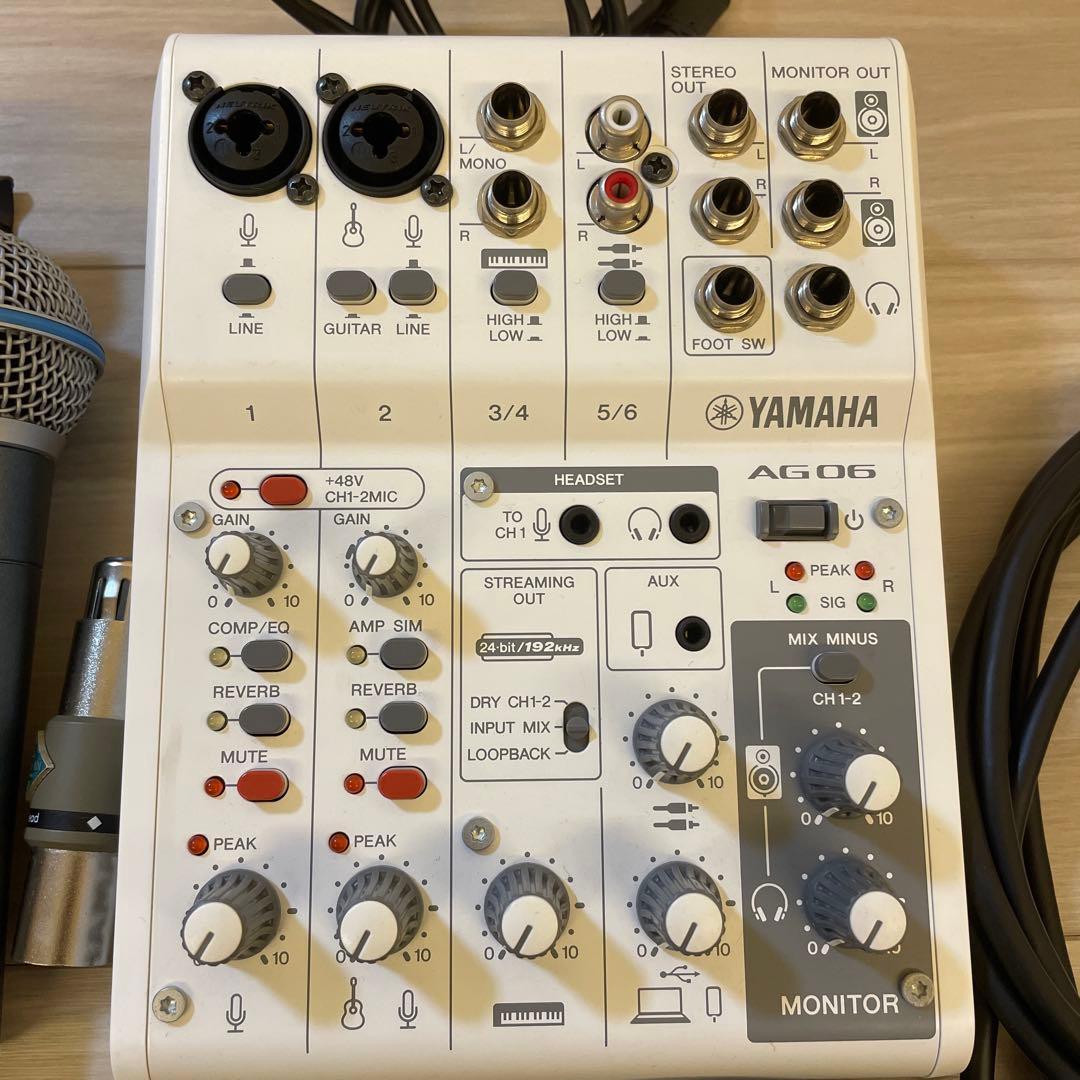 オーディオインターフェースとマイクセット