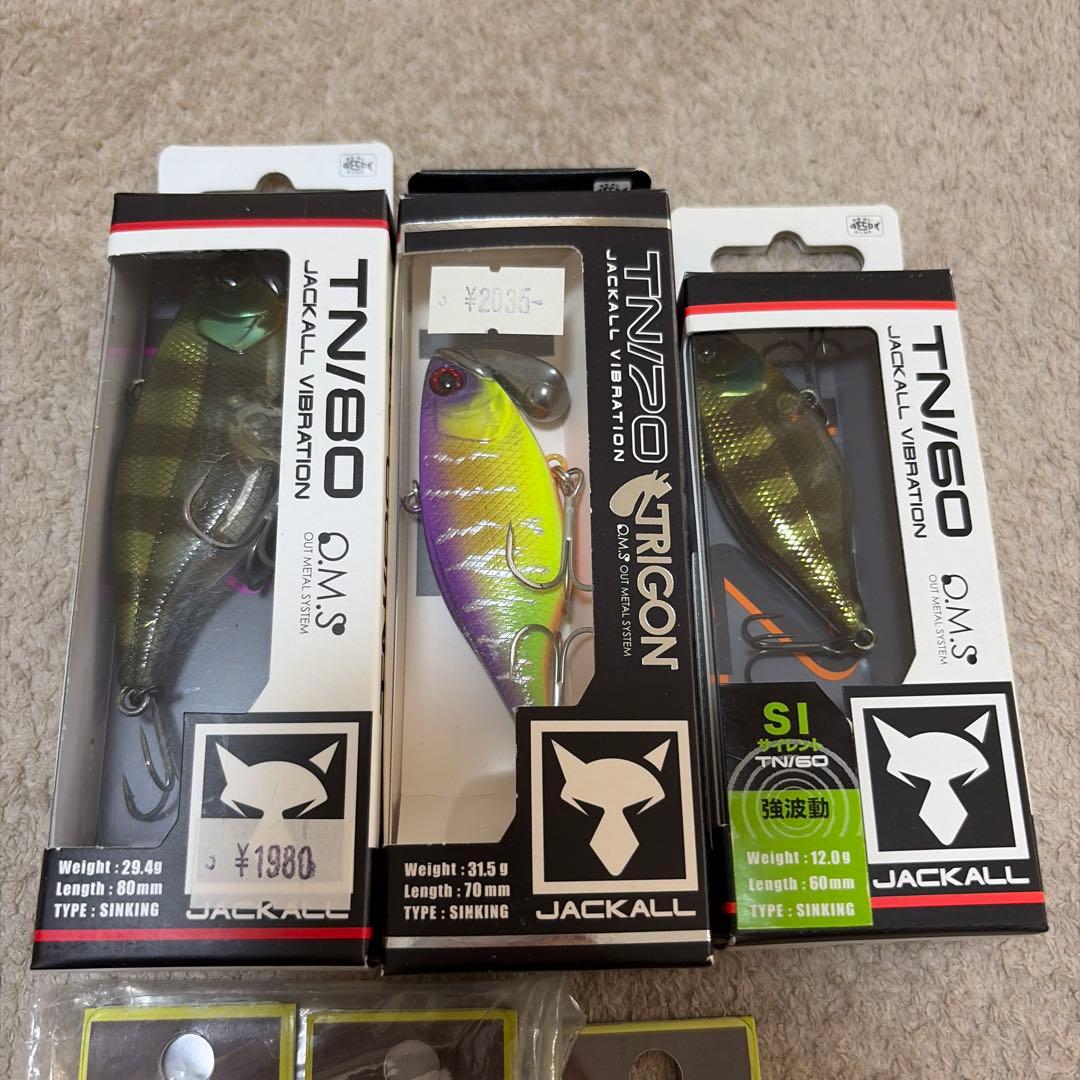 ジャッカル TN80 TN70 TN70 レベルバイブブースト　引退セット販売