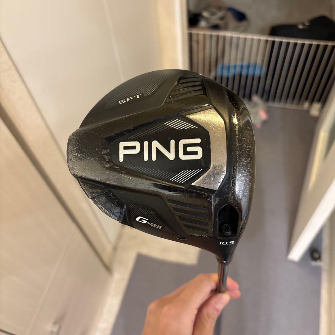 PING G425 SFT ドライバー 10.5°