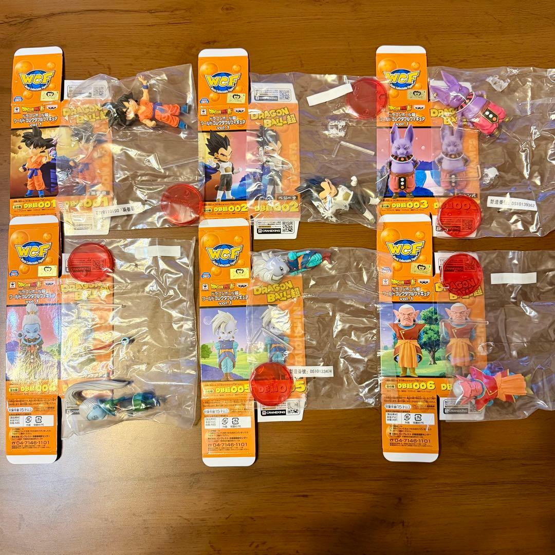 【希少品】ドラゴンボール超　ワーコレ　vol.1　コンプセット　全６種