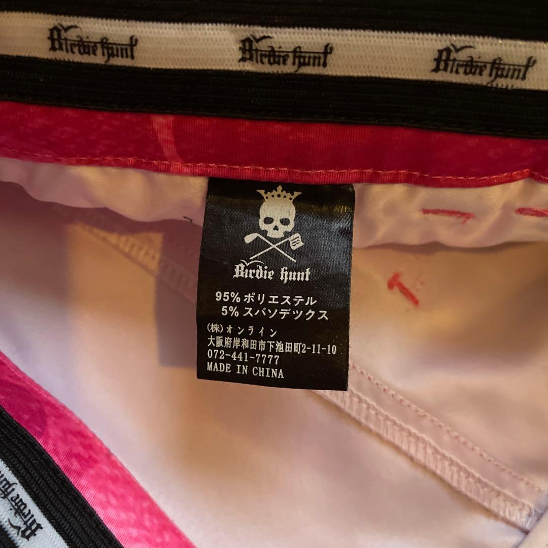 Birdie Hunt(バーディーハント)ピンク迷彩パンツ