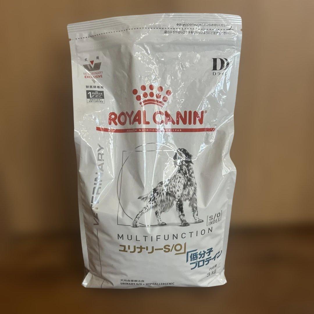  CANIN MULTIFUNCTION ユニナリー S/O 3kg