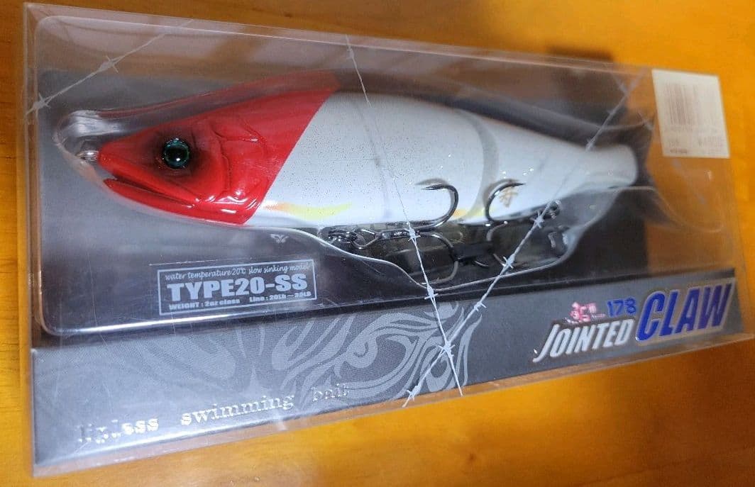 ジョインテッドクロー 178 寿 　限定カラー　ガンクラフト