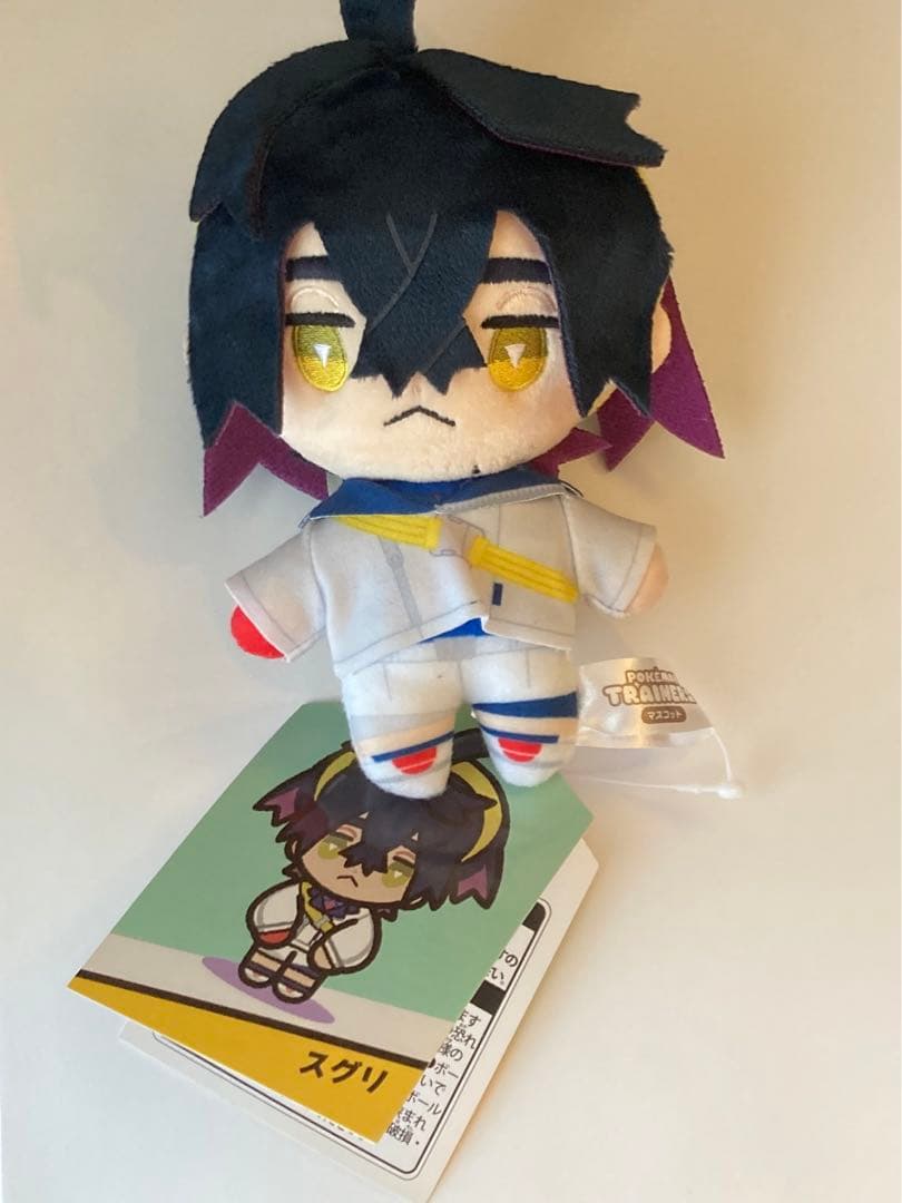 POKMON TRAINERS スグリ ぬいぐるみ　ポケモンセンター