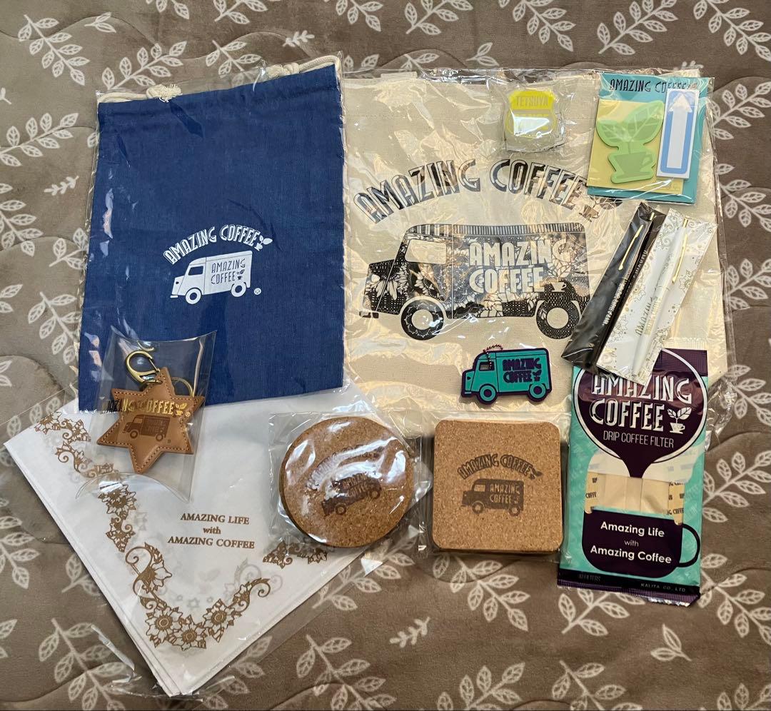 アメージングコーヒー　まとめ売り