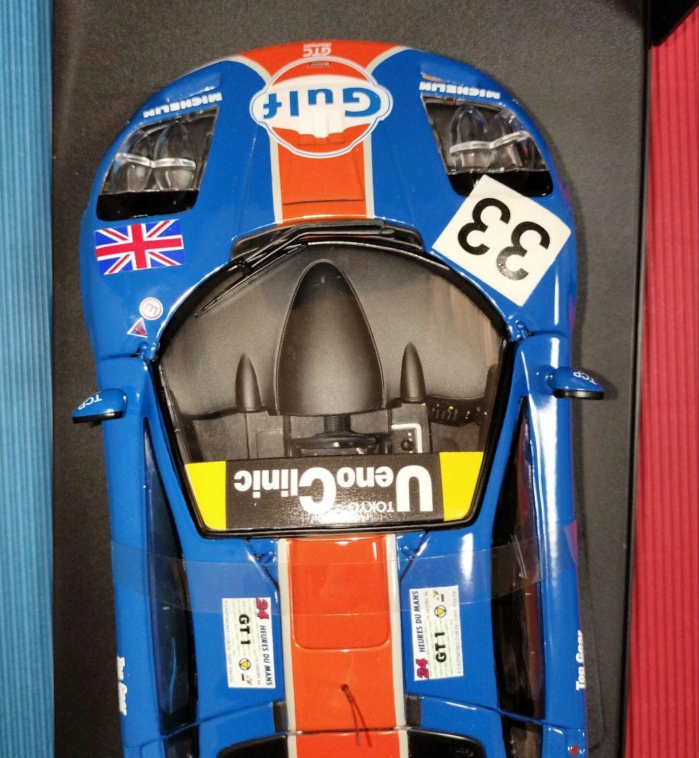 UTmodels 1/18 マクラーレンF1 GTR 33号車