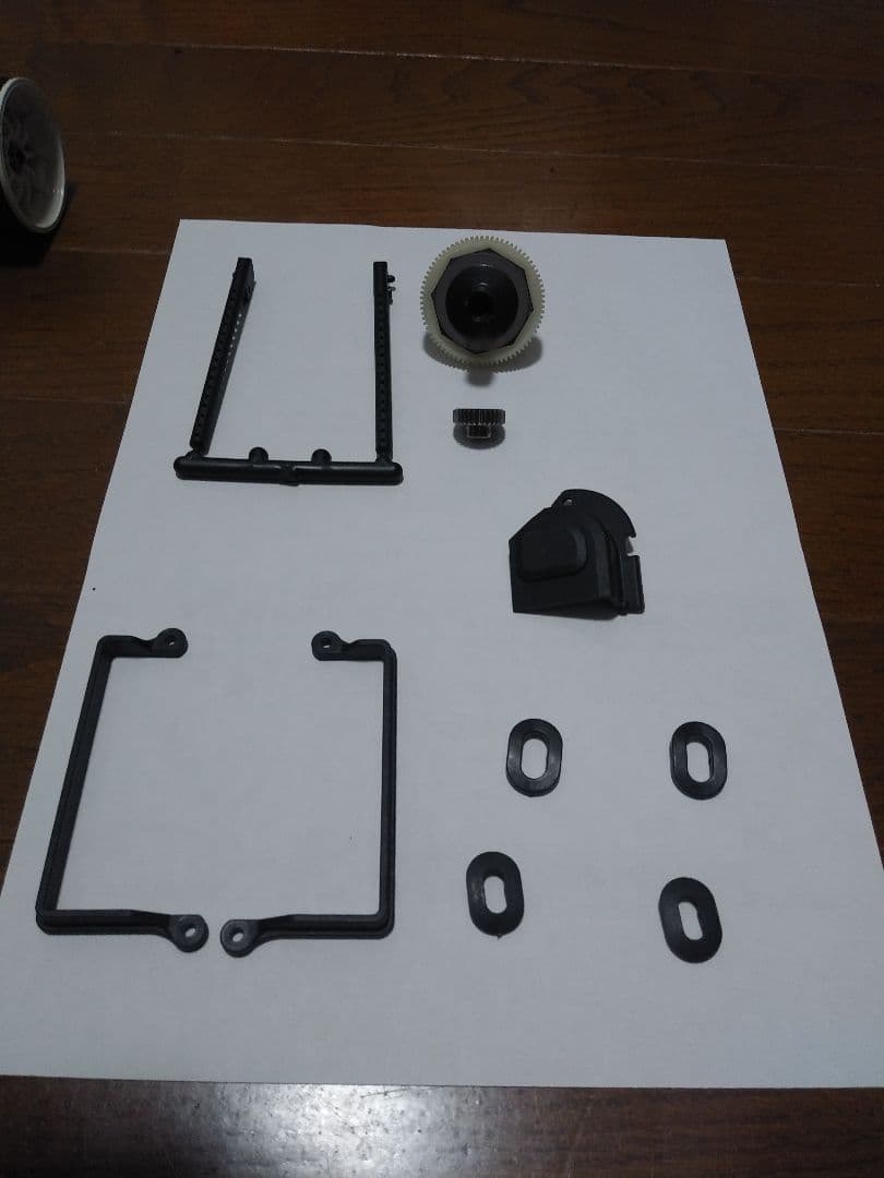 ヨコモ　ドリフトパッケージD-MAXシャーシ