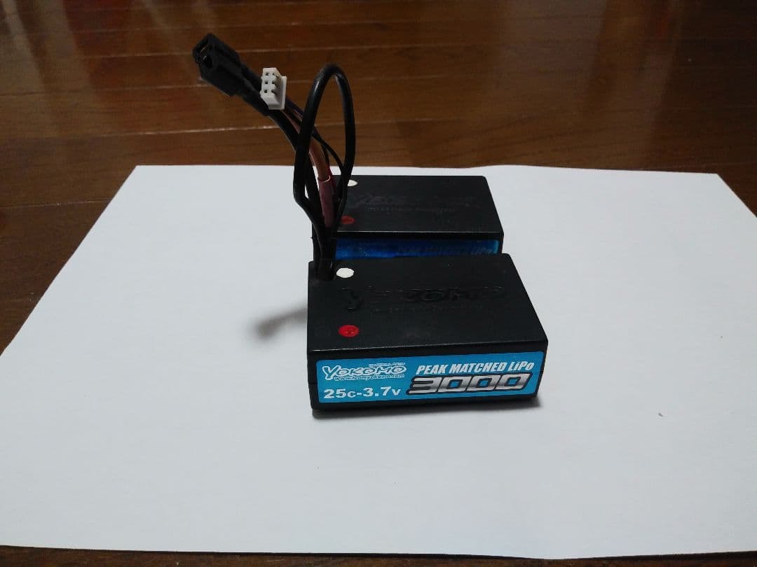 ヨコモ　ドリフトパッケージD-MAXシャーシ