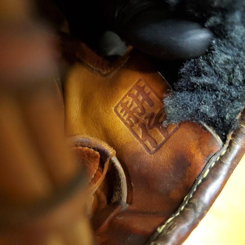 ミズノプロ MizunoPro 耕作オーダー キップレザー 投手用 硬式グローブ