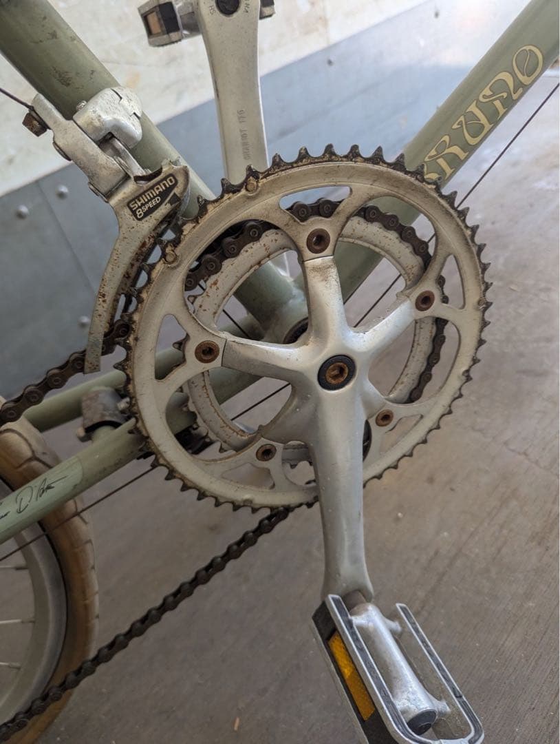 FG　BRUNO ブルーノ　ミニベロ　8段変速