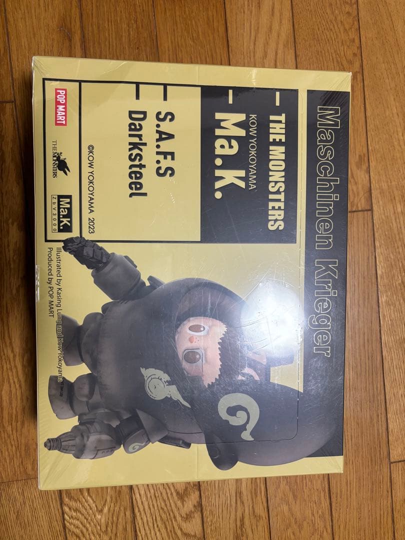 Maschinen Krieger 横山宏　ラブブ