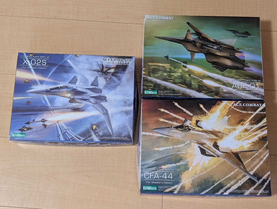 エースコンバットシリーズ 1/144スケール 架空機プラモデル 3種セット