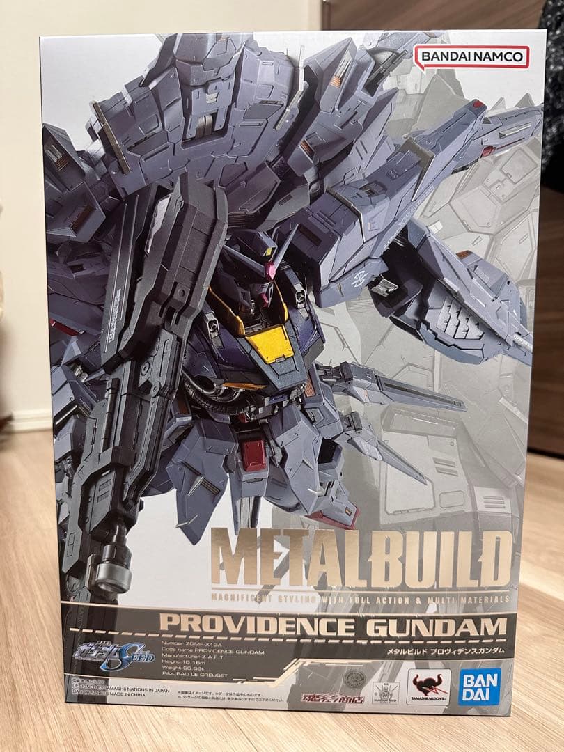新品未開封、輸送箱あり！メタルビルド　プロヴィデンスガンダム